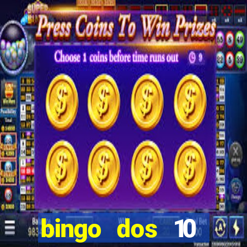 bingo dos 10 mandamentos da lei de deus